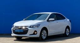 Chevrolet Onix 2023 года за 7 750 000 тг. в Алматы