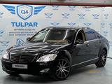 Mercedes-Benz S 500 2007 года за 8 200 000 тг. в Алматы