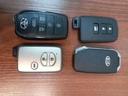 Изготовление автомобильных ключей в Усть-Каменогорск