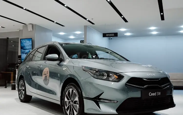 Kia Cee'd Comfort 2026 года за 10 990 000 тг. в Алматы