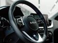 Kia Cee'd Comfort 2026 года за 10 990 000 тг. в Алматы – фото 19