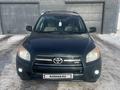 Toyota RAV4 2012 годаүшін6 000 000 тг. в Астана – фото 8