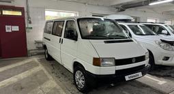 Volkswagen Caravelle 1994 годаүшін2 700 000 тг. в Караганда