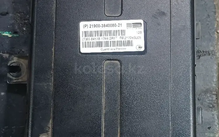 Блок комфорта за 100 000 тг. в Белоусовка