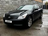 Infiniti G35 2008 года за 6 300 000 тг. в Караганда – фото 3