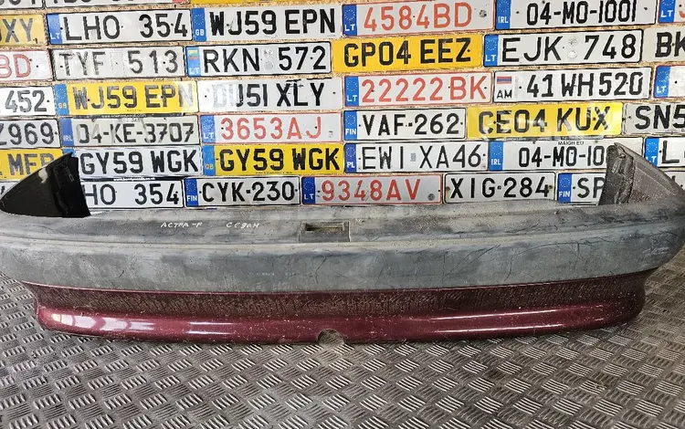 Задний бампер за 4 450 тг. в Актобе