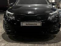 Kia Optima 2015 годаүшін7 500 000 тг. в Шымкент