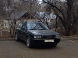 Audi 80 1995 годаfor2 000 000 тг. в Кызылорда – фото 2