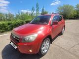 Toyota RAV4 2008 года за 6 500 000 тг. в Экибастуз – фото 4