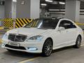 Mercedes-Benz S 500 2007 года за 8 000 000 тг. в Алматы – фото 2