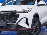 Changan X5 Plus Enjoy 2026 года за 7 790 000 тг. в Астана – фото 2