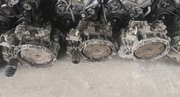 Акпп Volkswagen, Audi, Skodaүшін23 356 тг. в Алматы