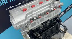 Новый двигатель LIFAN GEELY GREAT WALL JAC CHERY JETOUR BYD масло в подарок за 569 000 тг. в Атырау – фото 4