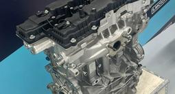 Новый двигатель LIFAN GEELY GREAT WALL JAC CHERY JETOUR BYD масло в подарок за 569 000 тг. в Атырау