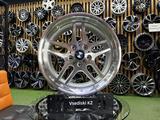 Разно широкие Диски 37 still BMW R-17*5*120 в наличии Astanaүшін220 000 тг. в Астана – фото 5