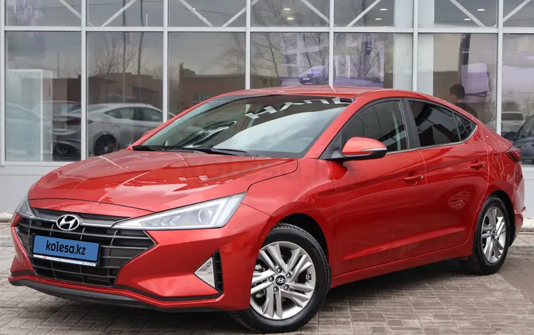 Hyundai Elantra 2019 годаүшін8 950 000 тг. в Астана