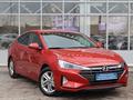 Hyundai Elantra 2019 годаүшін8 950 000 тг. в Астана – фото 7