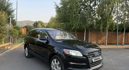 Audi Q7 2006 годаүшін6 500 000 тг. в Алматы – фото 2