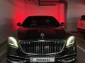 Mercedes-Maybach S 500 2016 года за 44 000 000 тг. в Алматы