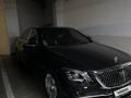 Mercedes-Maybach S 500 2016 годаүшін44 000 000 тг. в Алматы – фото 3