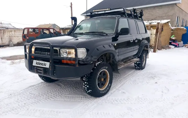 Toyota Land Cruiser 1996 года за 3 700 000 тг. в Саксаульский