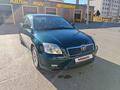 Toyota Avensis 2004 года за 3 490 000 тг. в Караганда – фото 2