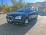 Toyota Avensis 2004 годаүшін3 490 000 тг. в Караганда