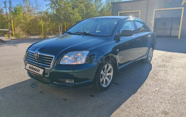 Toyota Avensis 2004 года за 3 490 000 тг. в Караганда