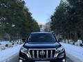 Toyota Land Cruiser Prado 2014 года за 17 500 000 тг. в Алматы – фото 3