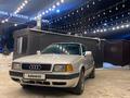 Audi 80 1994 года за 1 680 000 тг. в Караганда