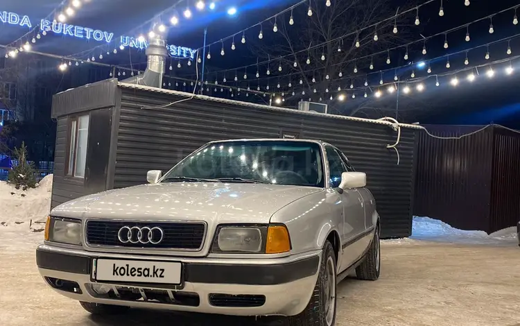 Audi 80 1994 года за 1 680 000 тг. в Караганда