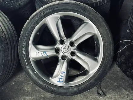 Диски с резиной вертолеты на лексус за 550 000 тг. в Алматы