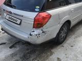 Subaru Outback 2004 годаүшін4 900 000 тг. в Алматы – фото 3