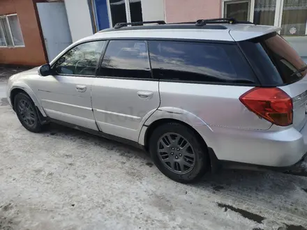 Subaru Outback 2004 года за 4 900 000 тг. в Алматы – фото 5