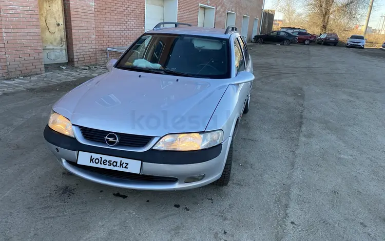 Opel Vectra 1998 годаүшін2 000 000 тг. в Уральск