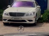 Mercedes-Benz S 550 2007 года за 7 000 000 тг. в Актобе