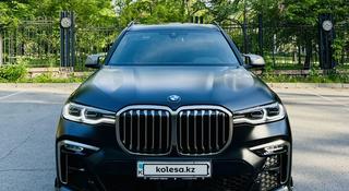 BMW X7 2019 года за 45 000 000 тг. в Алматы