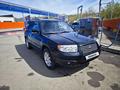 Subaru Forester 2007 годаүшін4 900 000 тг. в Астана