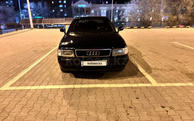 Audi 80 1992 годаүшін1 450 000 тг. в Караганда