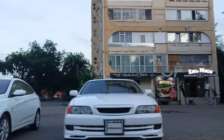 Toyota Chaser 1998 года за 4 100 000 тг. в Павлодар