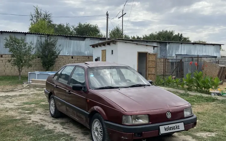 Volkswagen Passat 1992 годаүшін900 000 тг. в Тараз