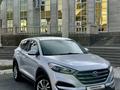 Hyundai Tucson 2018 года за 10 200 000 тг. в Уральск – фото 16