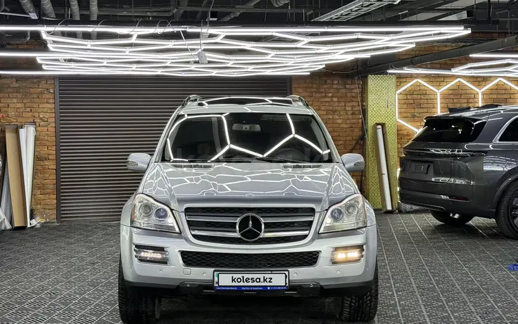 Mercedes-Benz GL 500 2007 года за 8 750 000 тг. в Алматы