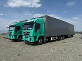 IVECO-Hongyan  ТАНДЕМ в НАЛИЧИИ, на КЗ номерах 2025 года за 38 000 000 тг. в Алматы