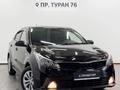 Kia Rio 2020 годаfor7 890 000 тг. в Астана – фото 22