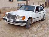 Mercedes-Benz E 230 1985 годаүшін950 000 тг. в Кызылорда – фото 2