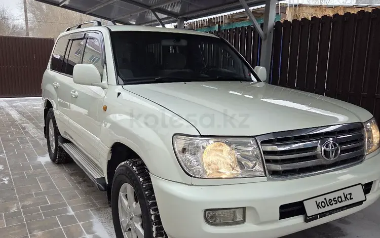 Toyota Land Cruiser 2003 года за 11 499 990 тг. в Актобе
