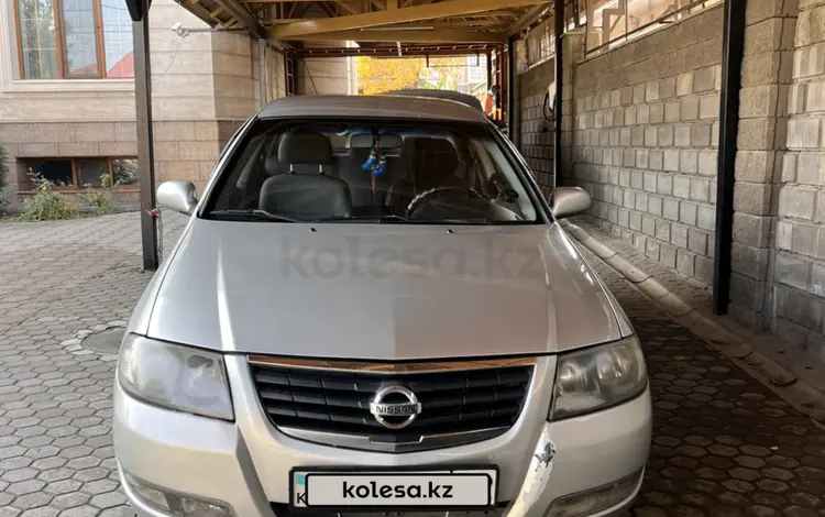 Nissan Almera Classic 2012 года за 3 300 000 тг. в Алматы