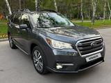 Subaru Ascent 2020 года за 13 700 000 тг. в Алматы