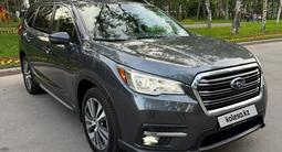 Subaru Ascent 2020 года за 13 700 000 тг. в Алматы